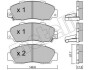 Купити Комплект гальмівних колодок (дискових) Metelli 22-0298-0 за низькою ціною в Україні (фото 1)