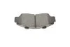 <strong>Комплект гальмівних колодок (дискових) METELLI 22-0298-0 (фото 7)</strong>
