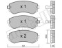 Купити Комплект гальмівних колодок (дискових) Metelli 22-0304-0 за низькою ціною в Україні (фото 1)