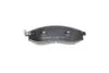 <strong>Комплект гальмівних колодок (дискових) METELLI 22-0306-0 (фото 6)</strong>