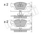 Комплект гальмівних колодок (дискових) Metelli 22-0312-0 (фото 2)