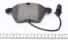 <strong>Комплект гальмівних колодок з 4 шт. дисків METELLI 22-0314-0 (фото 4)</strong>