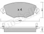 <strong>Комплект гальмівних колодок (дискових) METELLI 22-0318-0 (фото 2)</strong>