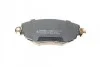 <strong>Комплект гальмівних колодок (дискових) METELLI 22-0318-0 (фото 4)</strong>