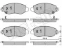 <strong>Комплект гальмівних колодок (дискових) METELLI 22-0320-0 (фото 2)</strong>