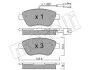 <strong>Комплект гальмівних колодок (дискових) METELLI 22-0321-0 (фото 2)</strong>
