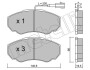 Купити Комплект гальмівних колодок (дискових) Metelli 22-0325-0 за низькою ціною в Україні (фото 2)