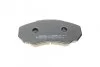 <strong>Комплект гальмівних колодок (дискових) METELLI 22-0325-0 (фото 8)</strong>