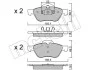 <strong>Комплект гальмівних колодок (дискових) METELLI 22-0335-0 (фото 10)</strong>