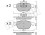 Купити Комплект гальмівних колодок (дискових) Metelli 22-0336-2 за низькою ціною в Україні (фото 1)