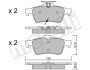 Комплект гальмівних колодок (дискових) Metelli 22-0337-2 (фото 1)