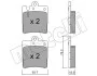 <strong>Комплект гальмівних колодок (дискових) METELLI 22-0344-0 (фото 7)</strong>