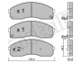 Комплект гальмівних колодок (дискових) Metelli 22-0374-0 (фото 1)