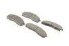 <strong>Комплект гальмівних колодок (дискових) METELLI 22-0374-0 (фото 2)</strong>