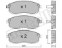 Комплект гальмівних колодок (дискових) Metelli 22-0404-0 (фото 1)