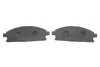 <strong>Комплект гальмівних колодок (дискових) METELLI 22-0406-0 (фото 2)</strong>