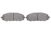 <strong>Комплект гальмівних колодок (дискових) METELLI 22-0407-0 (фото 4)</strong>
