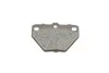 <strong>Комплект гальмівних колодок (дискових) METELLI 22-0424-0 (фото 8)</strong>