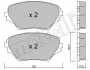 <strong>Комплект гальмівних колодок (дискових) METELLI 22-0430-0 (фото 9)</strong>