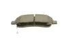 <strong>Комплект гальмівних колодок (дискових) METELLI 22-0450-0 (фото 4)</strong>