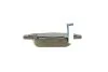 <strong>Комплект гальмівних колодок (дискових) METELLI 22-0451-0 (фото 2)</strong>