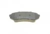 <strong>Комплект гальмівних колодок (дискових) METELLI 22-0453-0 (фото 4)</strong>