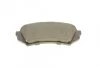<strong>Комплект гальмівних колодок (дискових) METELLI 22-0453-0 (фото 5)</strong>