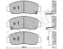 <strong>Комплект гальмівних колодок (дискових) METELLI 22-0462-0 (фото 2)</strong>