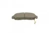 <strong>Комплект гальмівних колодок (дискових) METELLI 22-0462-0 (фото 5)</strong>