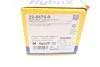 <strong>Комплект гальмівних колодок (дискових) METELLI 22-0475-0 (фото 12)</strong>