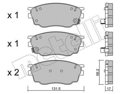 Комплект гальмівних колодок (дискових) Metelli 22-0475-0 фото товара