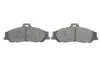 <strong>Комплект гальмівних колодок (дискових) METELLI 22-0479-0 (фото 5)</strong>