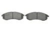 <strong>Комплект гальмівних колодок (дискових) METELLI 22-0482-0 (фото 5)</strong>