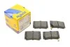 <strong>Комплект гальмівних колодок (дискових) METELLI 22-0484-0 (фото 1)</strong>