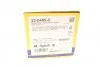 <strong>Комплект гальмівних колодок з 4 шт. дисків METELLI 22-0485-0 (фото 6)</strong>