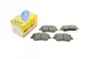 <strong>Комплект гальмівних колодок (дискових) METELLI 22-0485-1 (фото 1)</strong>