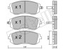 Комплект гальмівних колодок (дискових) Metelli 22-0500-0 (фото 1)