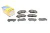 <strong>Комплект гальмівних колодок (дискових) METELLI 22-0500-0 (фото 1)</strong>