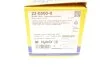 <strong>Комплект гальмівних колодок (дискових) METELLI 22-0500-0 (фото 11)</strong>