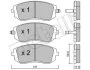 <strong>Комплект гальмівних колодок (дискових) METELLI 22-0500-0 (фото 12)</strong>