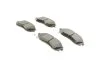 <strong>Комплект гальмівних колодок (дискових) METELLI 22-0500-1 (фото 2)</strong>