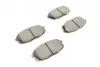 <strong>Комплект гальмівних колодок (дискових) METELLI 22-0513-0 (фото 11)</strong>