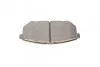 <strong>Комплект гальмівних колодок (дискових) METELLI 22-0516-0 (фото 11)</strong>