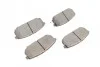 <strong>Комплект гальмівних колодок (дискових) METELLI 22-0516-0 (фото 12)</strong>