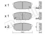 <strong>Комплект гальмівних колодок (дискових) METELLI 22-0516-0 (фото 2)</strong>