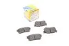 <strong>Комплект гальмівних колодок (дискових) METELLI 22-0519-0 (фото 1)</strong>