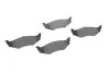 <strong>Комплект гальмівних колодок (дискових) METELLI 22-0522-0 (фото 8)</strong>