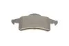 <strong>Комплект гальмівних колодок (дискових) METELLI 22-0526-0 (фото 8)</strong>
