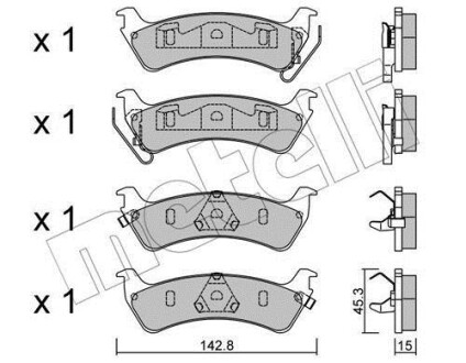 Комплект гальмівних колодок (дискових) Metelli 22-0527-0 фото товару