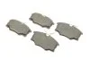 <strong>Комплект гальмівних колодок (дискових) METELLI 22-0537-0 (фото 2)</strong>